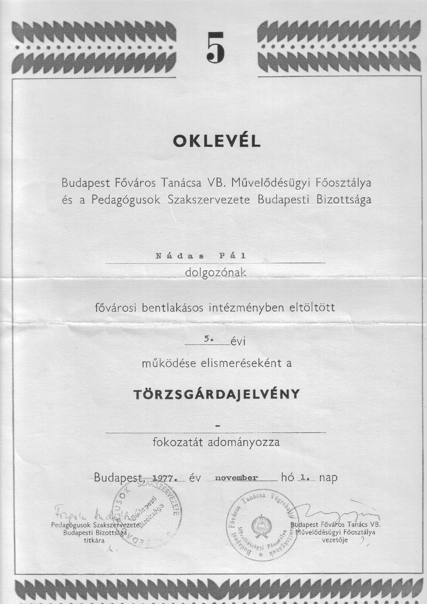 1977. Az elso torzsgarda oklevel borító