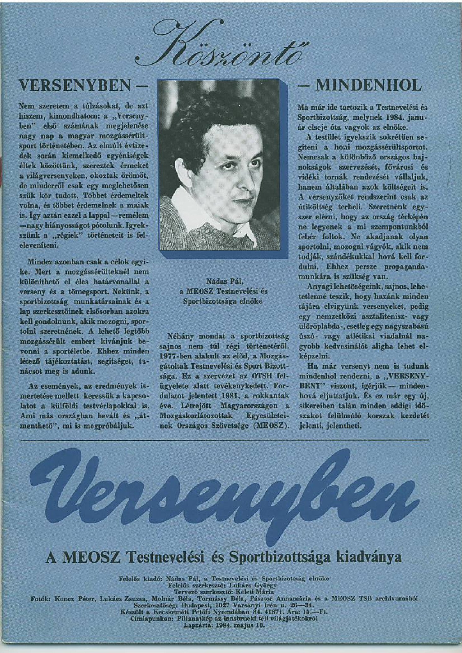 1984 Koszonto Versenyben cimu kiadvany ele. Lukacs Gyorgy MEOSZ TSB lapja borító