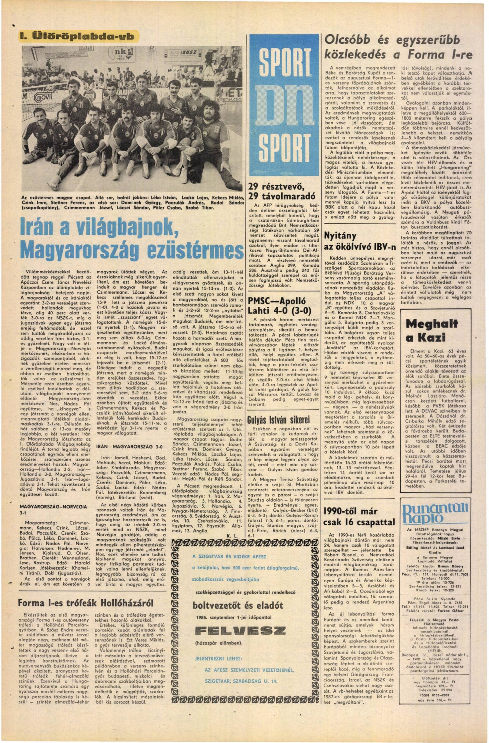 1986. 07 16. Iran a vilagbajnok Magyarorszag ezustermes. Dunantuli Naplo borító