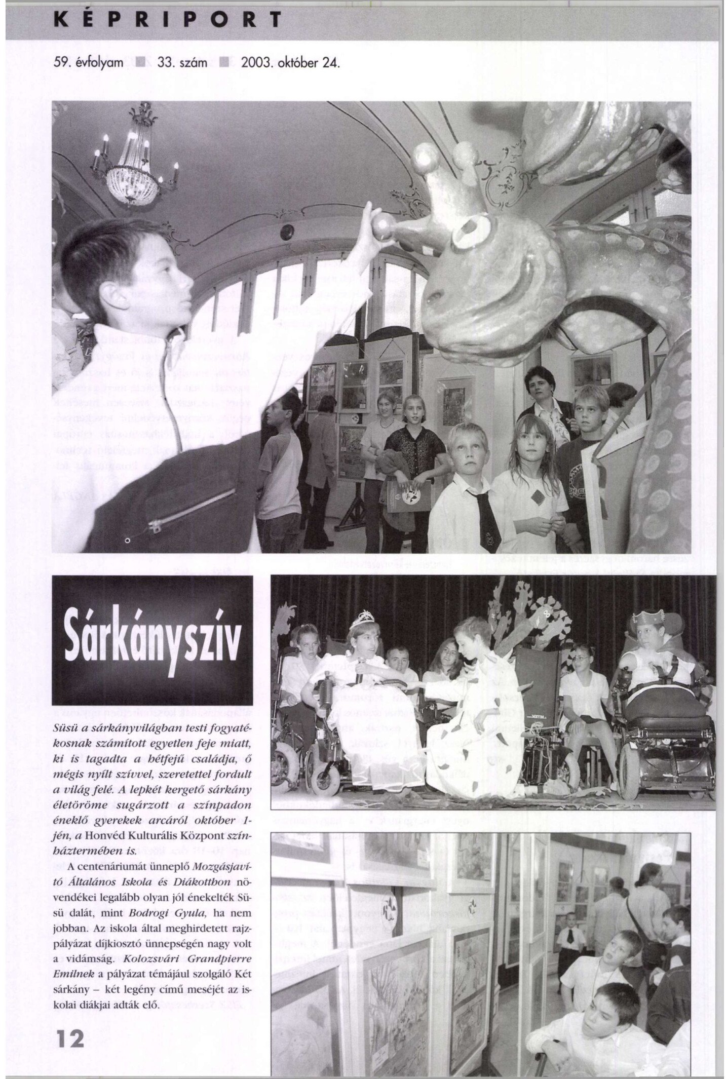 2003. 10. 24. Sarkanysziv. Stefania kulturalis kozpont. Kozneveles borító