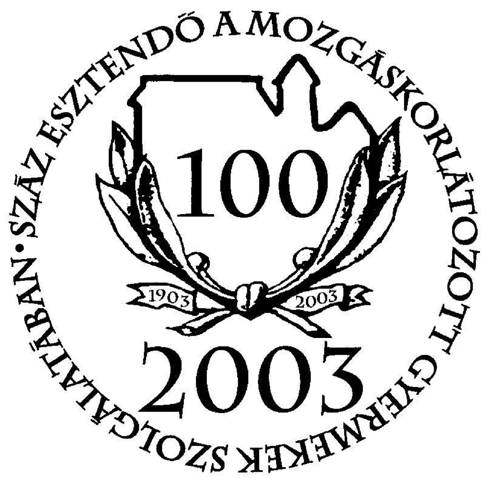 2003. Centenariumi logo. Tervezte Berki Erzsebet borító