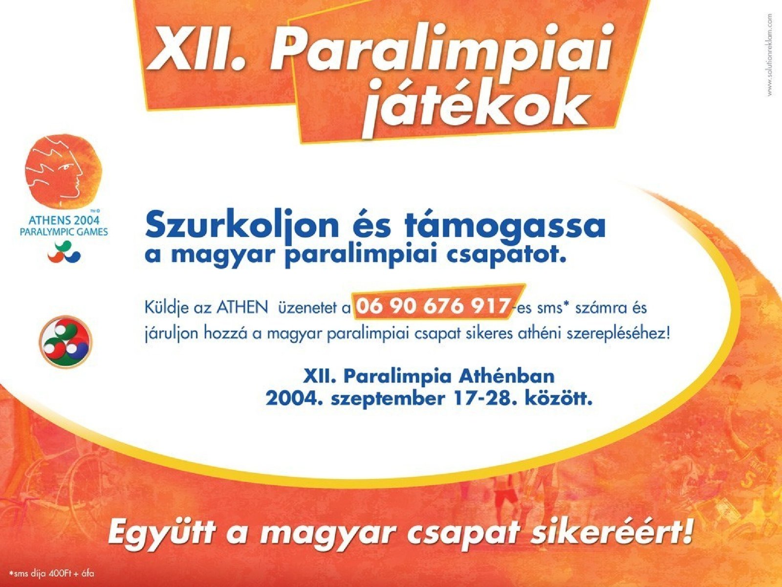 2004. Szurkolj es tamogassa a magyar paralimpiai csapatot. Tervezte Ponyiczky Laszlo borító