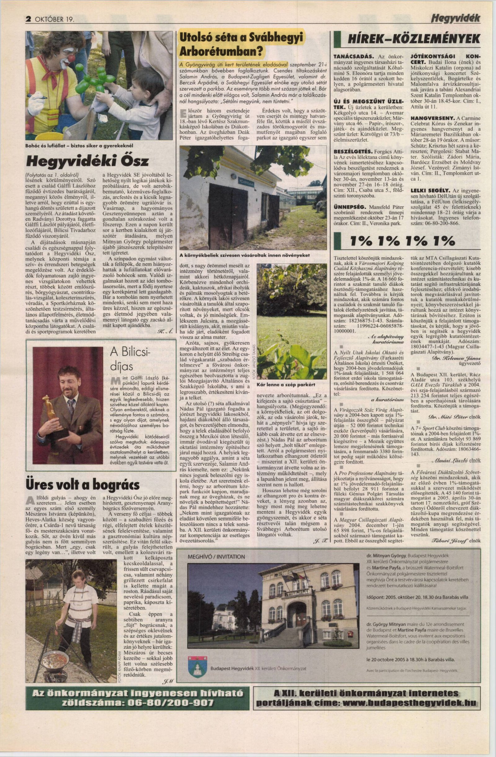 2005. 10 .19. Utoso seta.HelyiLapok Hegyvidek borító