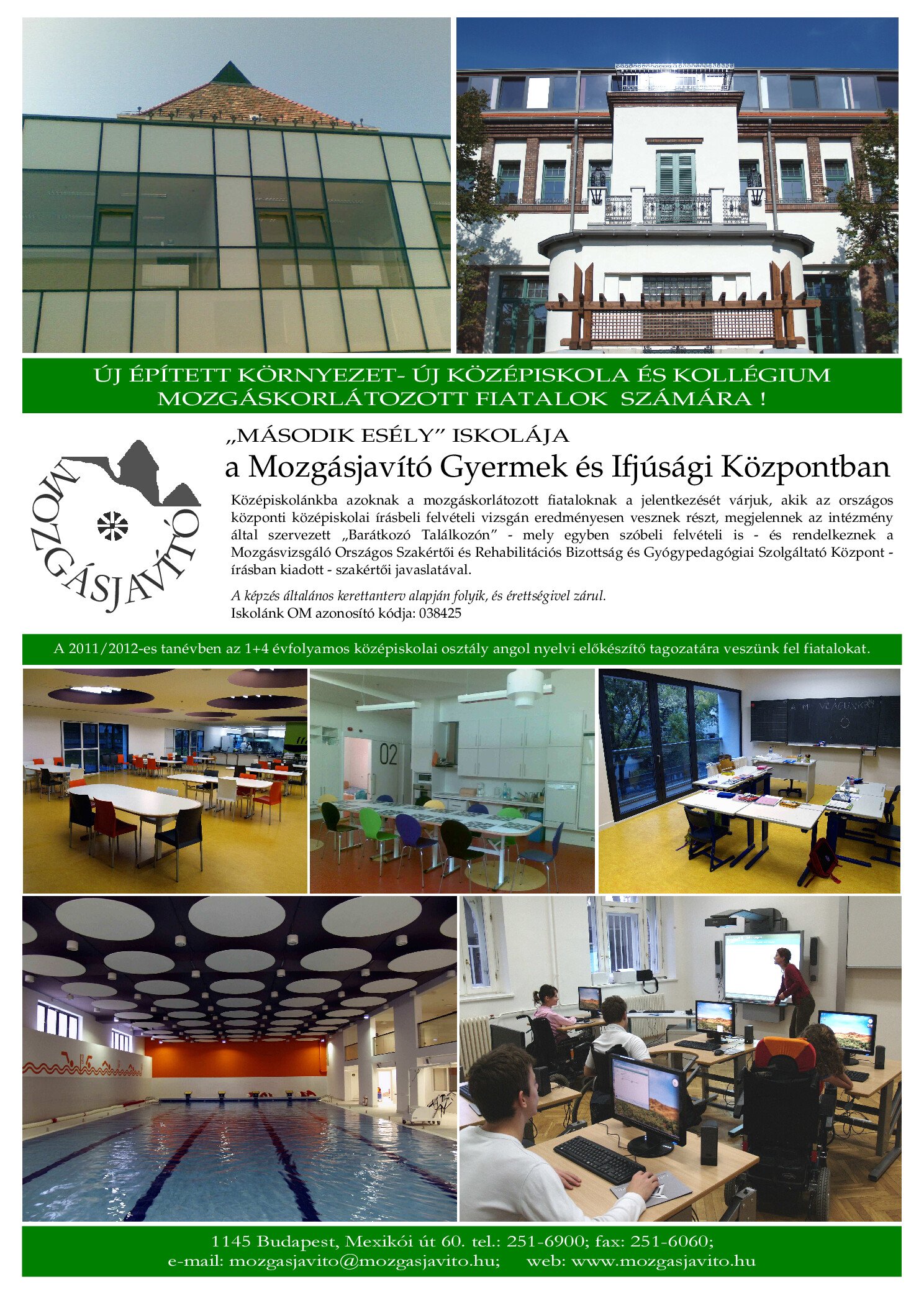 2012. Masodik Esely Iskolaja. Plakat borító